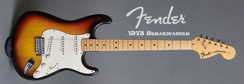 FROM THE VAULT: FENDER 1973 Stratocaster 3 Colour Sunburst